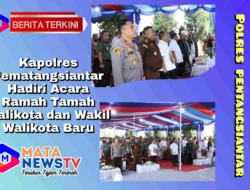 Kapolres Pematangsiantar Hadiri Acara Ramah Tamah Walikota dan Wakil Walikota Baru