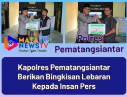 Kapolres Pematangsiantar Berikan Bingkisan Lebaran Untuk Insan Pers